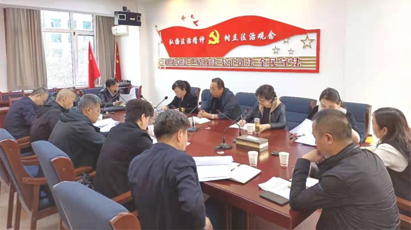 兰州市律师行业的党委兰州市律师协会召开律师行业突出问题专项治理工作推进会