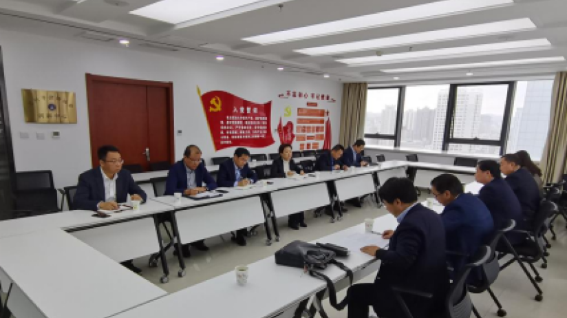 兰州市律师协会召开五届一次会长办公会议