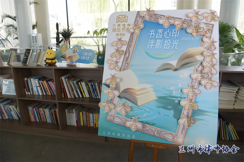 微信图片_20250519204605.jpg