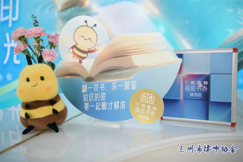微信图片_20250519204635.jpg