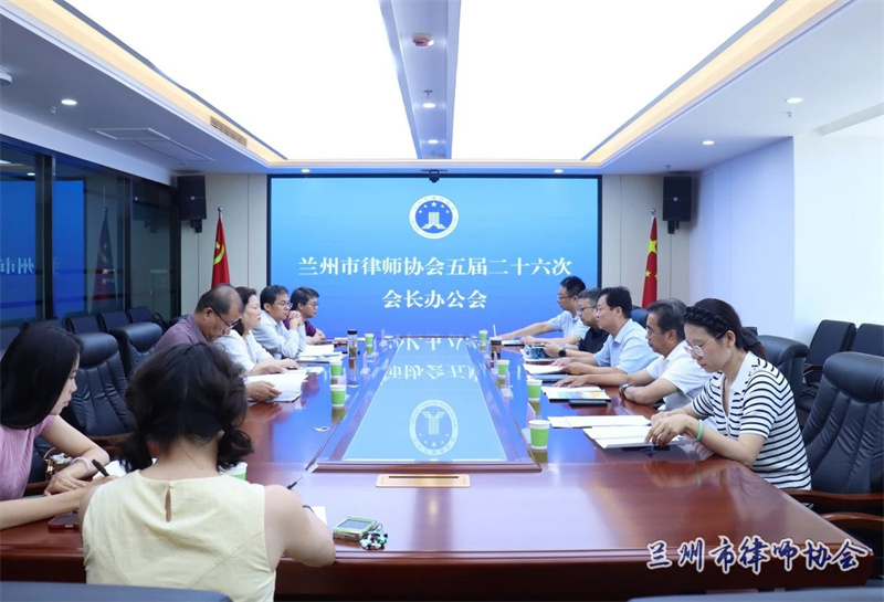 微信图片_20250714083024.jpg