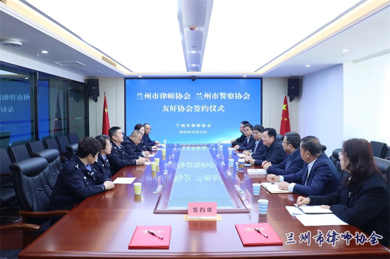 1760927386614252.jpg 微信图片_2025-10-20_102434_471.jpg