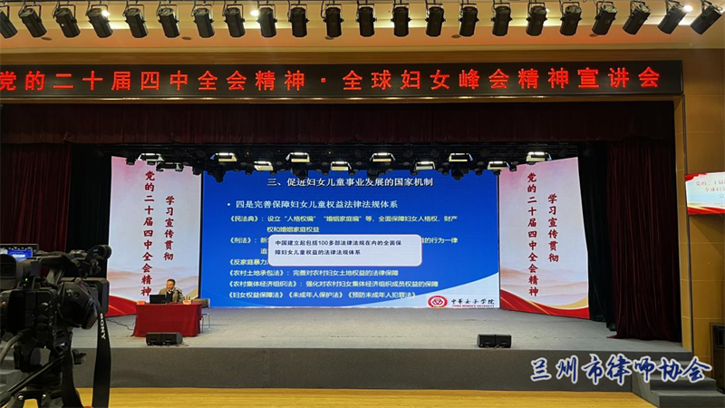 1763974546941069.png 微信图片_2025-11-24_165326_012.png