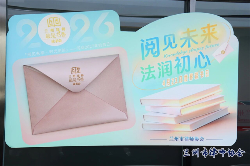 微信图片_2026-04-27_103043_529.jpg
