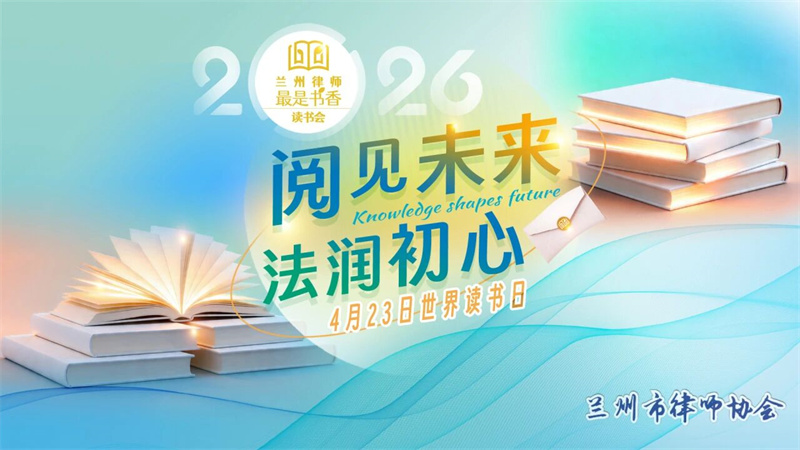 微信图片_2026-04-27_103002_416.jpg