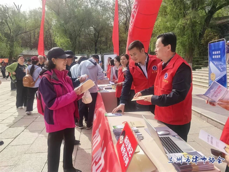 微信图片_2026-04-27_151340_443.jpg