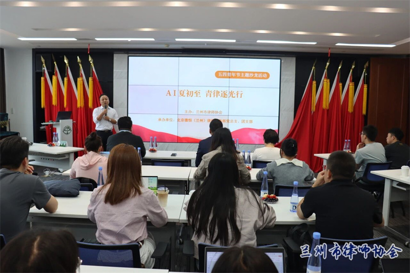 微信图片_2026-05-11_164651_233.jpg