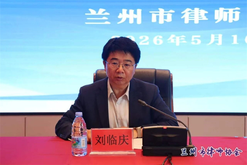微信图片_2026-05-18_162506_903.jpg