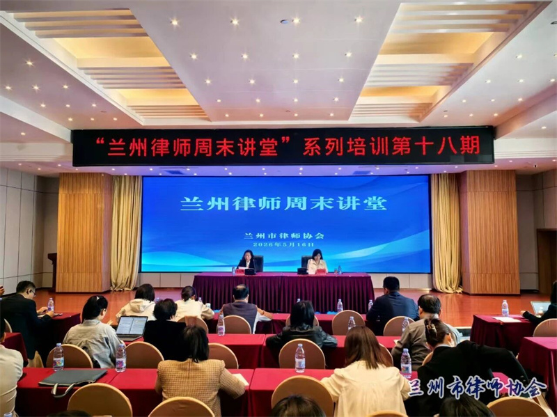 微信图片_2026-05-18_162447_597.jpg