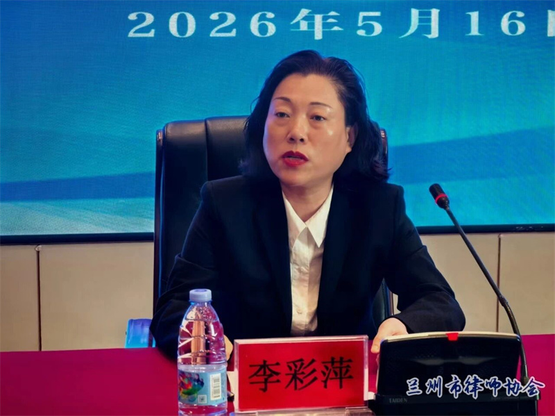 微信图片_2026-05-18_162456_310.jpg