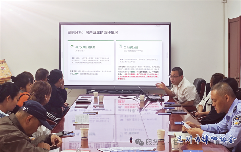 DM_20260601192043_019.png