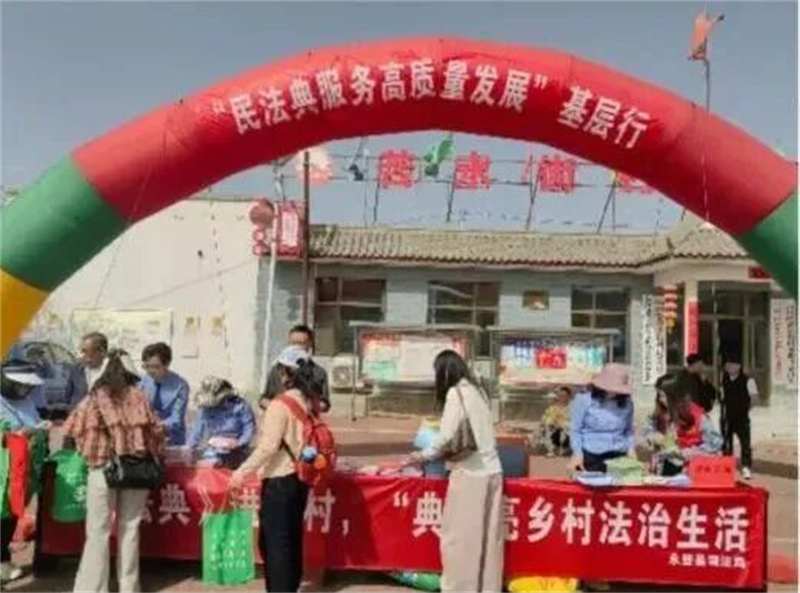 DM_20260601192043_009.jpg