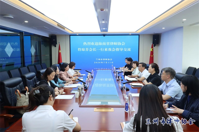 微信图片_2026-07-13_124320_825.jpg