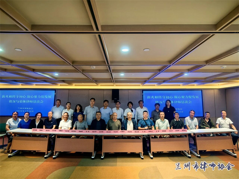 微信图片_2026-07-13_125223_133.jpg