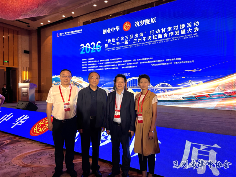 微信图片_2026-07-13_125910_546.png