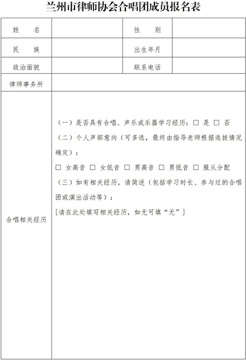 微信图片_2026-07-20_175422_539.jpg
