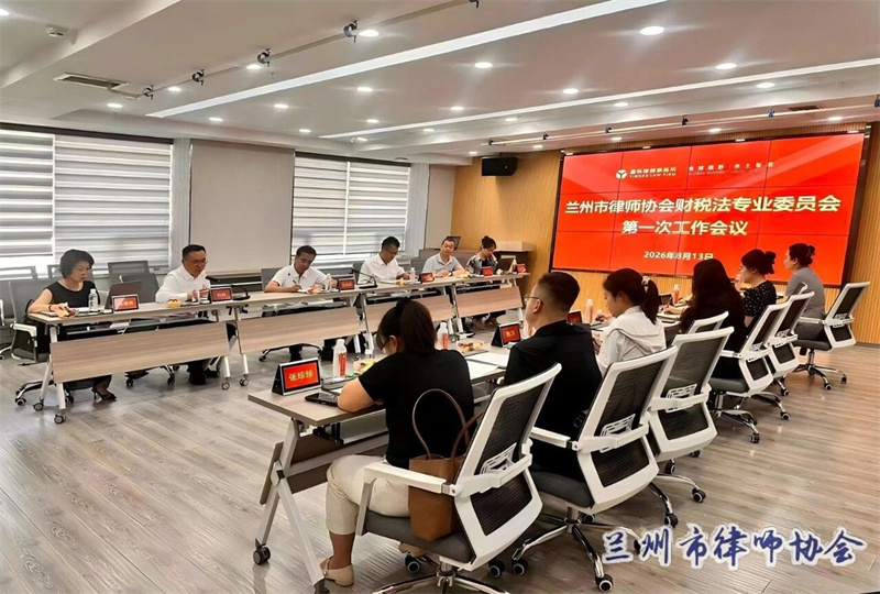 微信图片_2026-08-14_175442_321.jpg