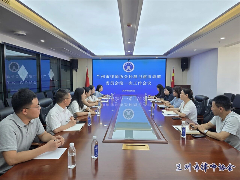 微信图片_2026-08-14_174627_881.jpg