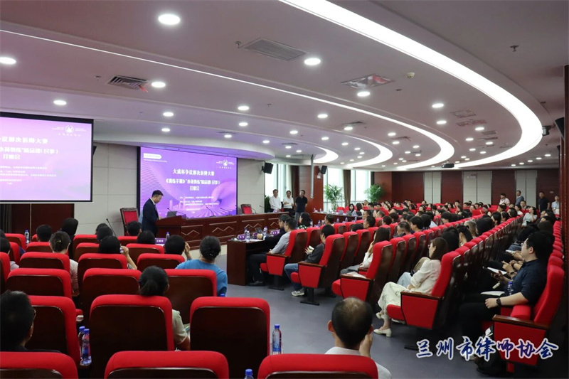 微信图片_2026-08-17_162454_038.jpg