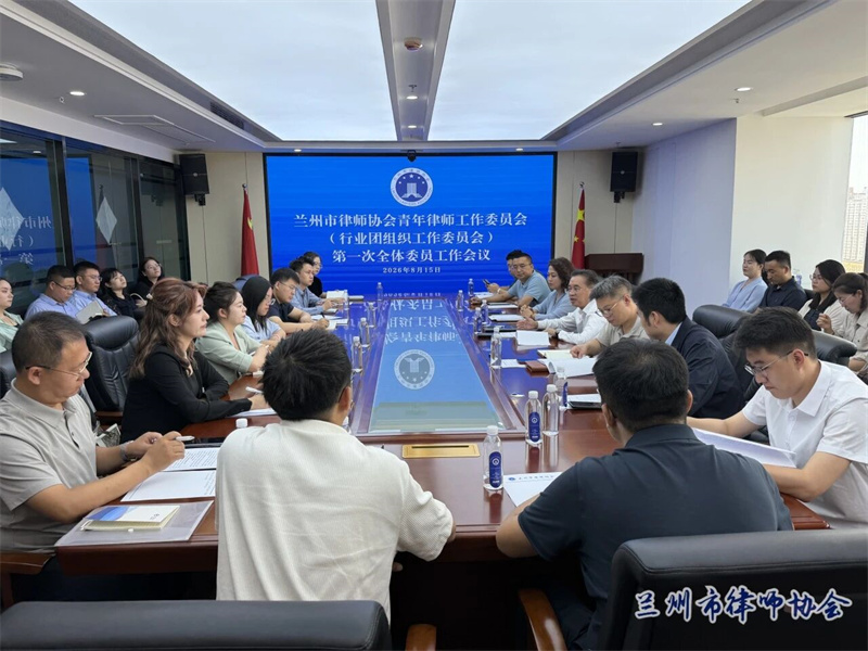 微信图片_2026-08-17_162521_834.jpg
