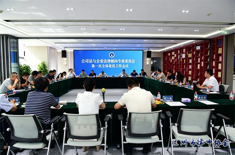微信图片_2026-08-24_103233_165.png