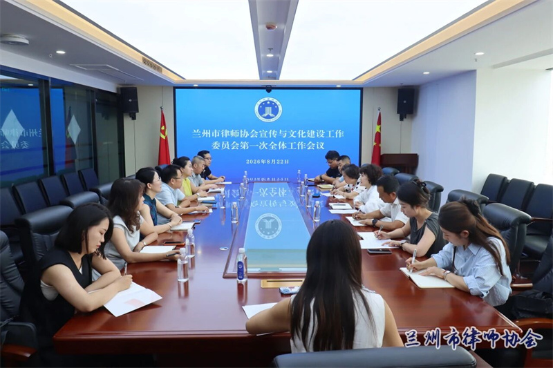 微信图片_2026-08-24_103301_701.jpg