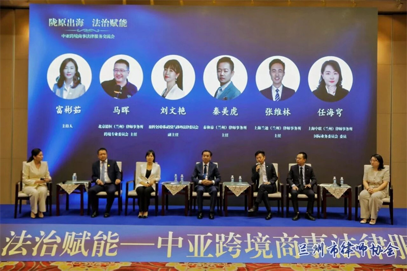 微信图片_2026-08-31_164624_812.jpg