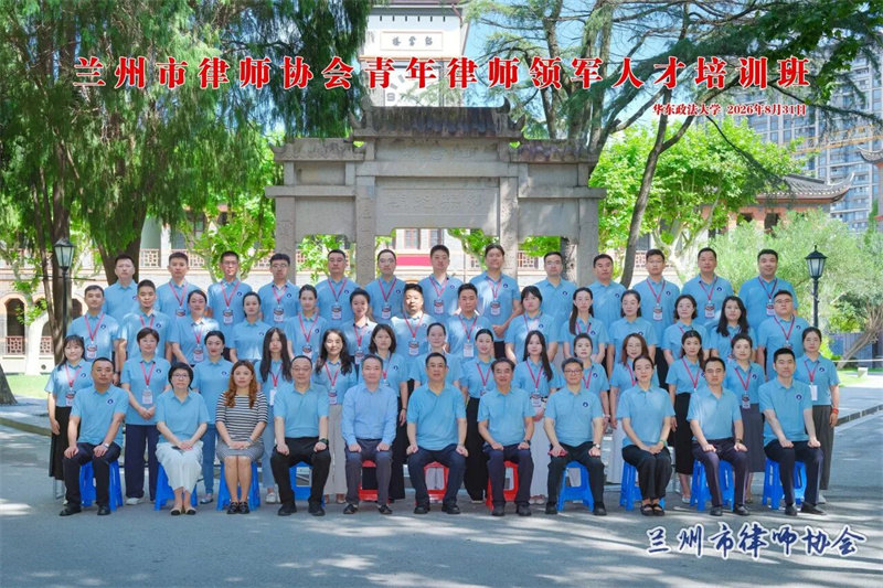 微信图片_2026-09-08_103338_341.jpg