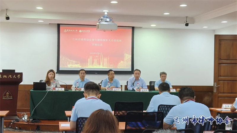 微信图片_2026-09-08_103315_644.jpg