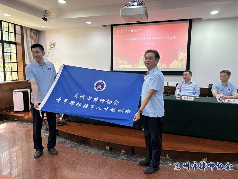 微信图片_2026-09-08_103329_632.jpg