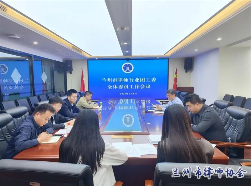 微信图片_2026-09-14_164418_684.jpg