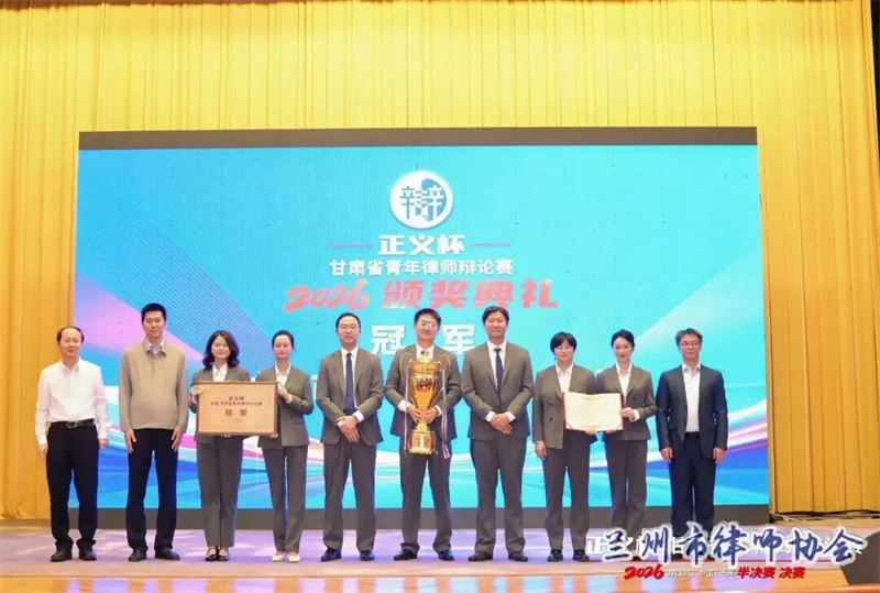 微信图片_2026-09-21_163805_021.jpg