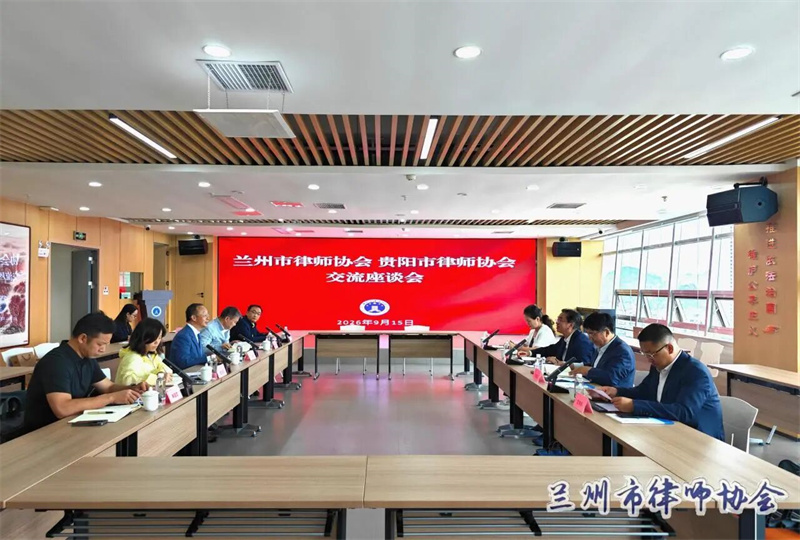 微信图片_2026-09-21_161647_447.jpg