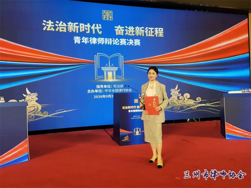 微信图片_2026-10-19_201243_903.jpg