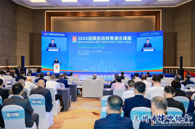 微信图片_2026-10-19_165954_418.jpg