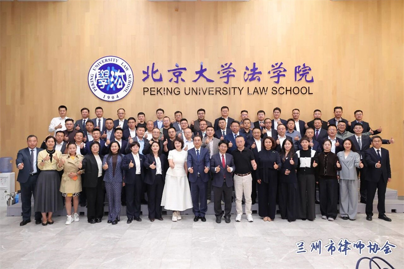 微信图片_2026-10-20_090632_720.jpg