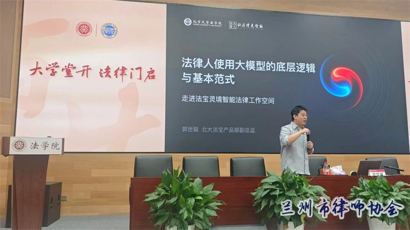 微信图片_2026-10-20_102642_328.jpg